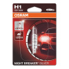 Лампа H1 галог 12V55W+100% (Osram) NIGHT BREAKER SILVER блистер 64150NBS-01B