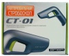 Стробоскоп (ОРИОН) СТ-01