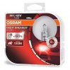 Лампа H1 галог 12V55W+100% (Osram) NIGHT BREAKER SILVER евробокс, 2шт 64150NBS2