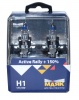 Лампа H1 галог 12V55W+150% (Маяк) Active Rally к-т2шт 72120AR+150