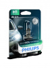 Лампа H1 галог 12V55W  (PHILIPS)  12258 XVP