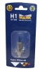 Лампа H1 галог 12V55W+30% (Маяк) Super White блистер 52120SW/BL
