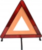 Знак аварийной остановки (Россия) в пластиковом боксе, модель "В"